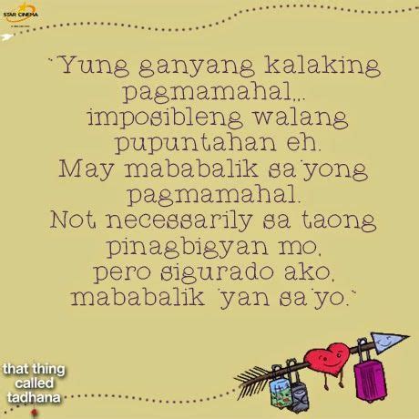 Pinagbigyan na kita dati, tama na iyon. .